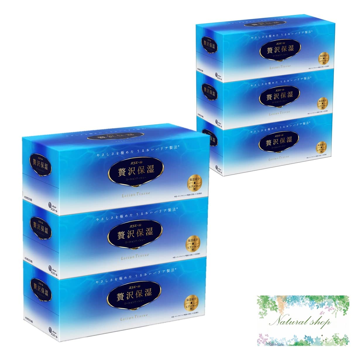 Elleair Luxury Moisturizing 200 пар x 3 коробки x 2 набора Увлажняющая коробка Салфетки из целлюлозы оптом Покупка с бонусом (400 листов) 100%
Elleair Luxury Moisturizing 200 пар x 3 коробки x 2 набора Увлажняющая коробка Салфетки из целлюлозы оптом Покупка с бонусом (400 листов) 100%