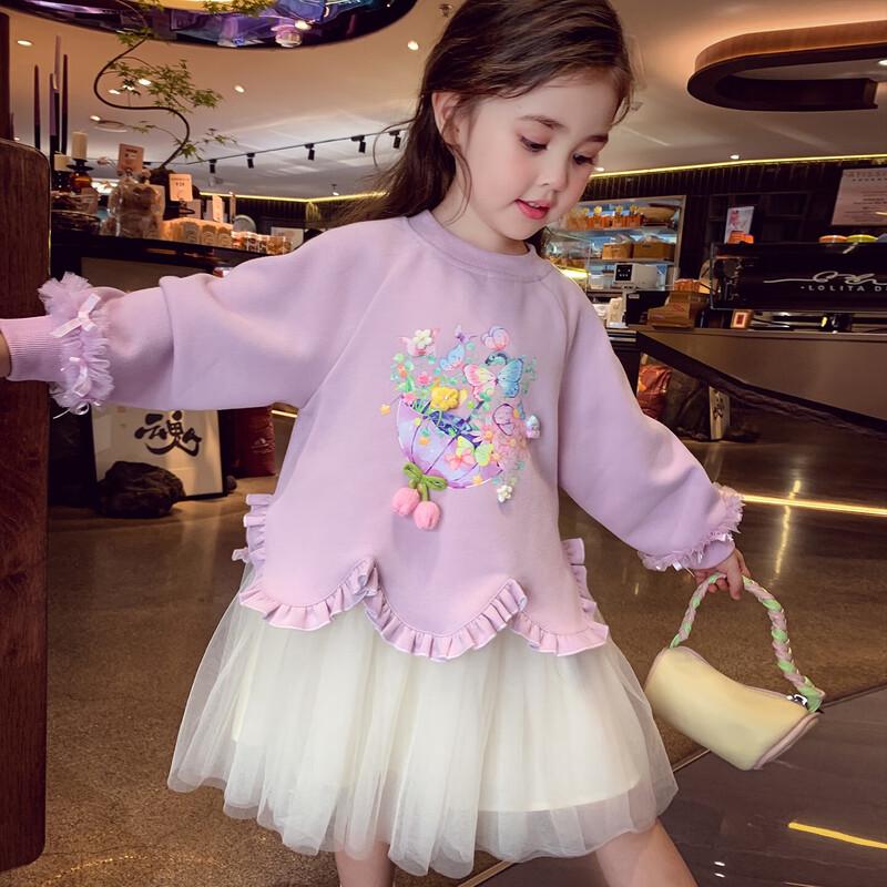 MIMI HALO Girls Cartoon Print Long Sleeve A-Line Sweater Dress 150
MIMI HALO Girls Cartoon Print Long Sleeve A-Line Sweater Dress 150