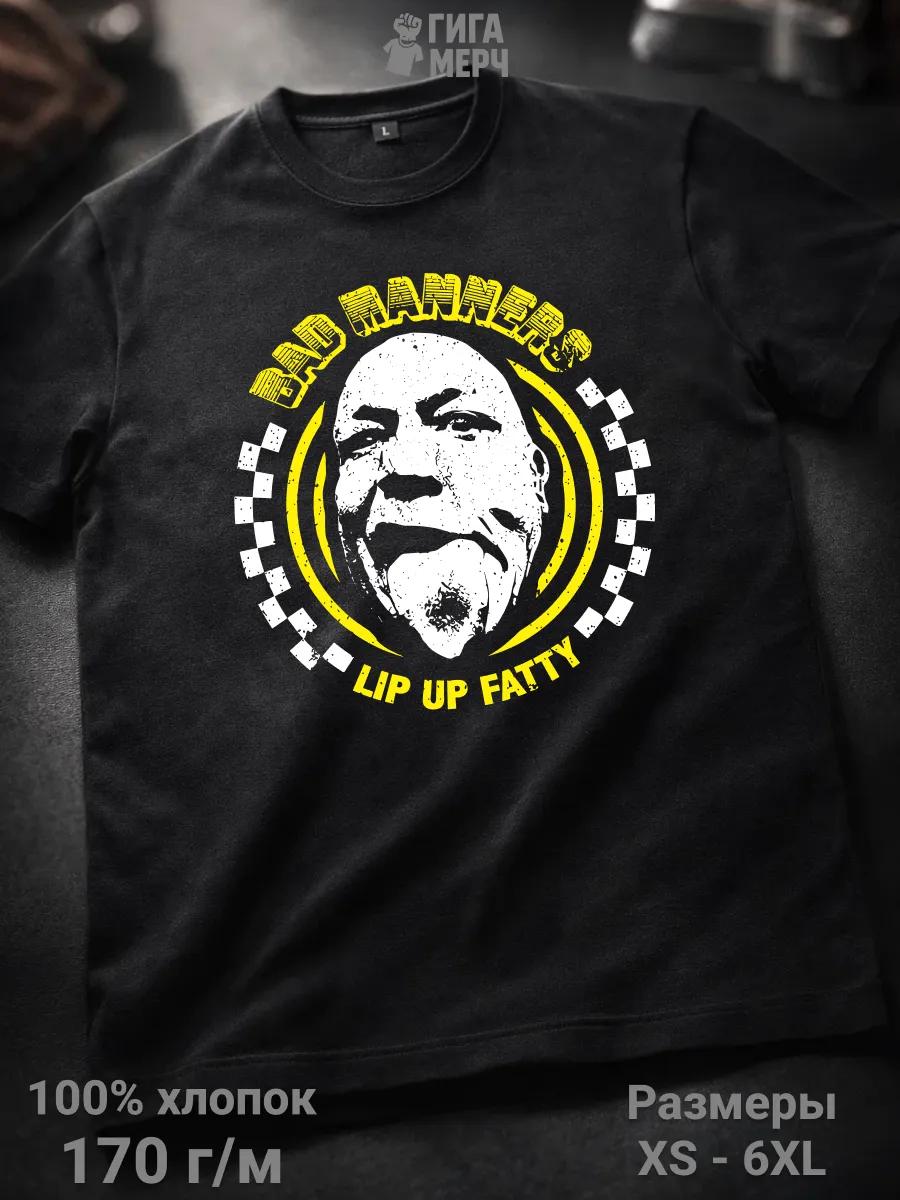 Auto mechanic themed T-shirt 4XL
Auto mechanic themed T-shirt 4XL
