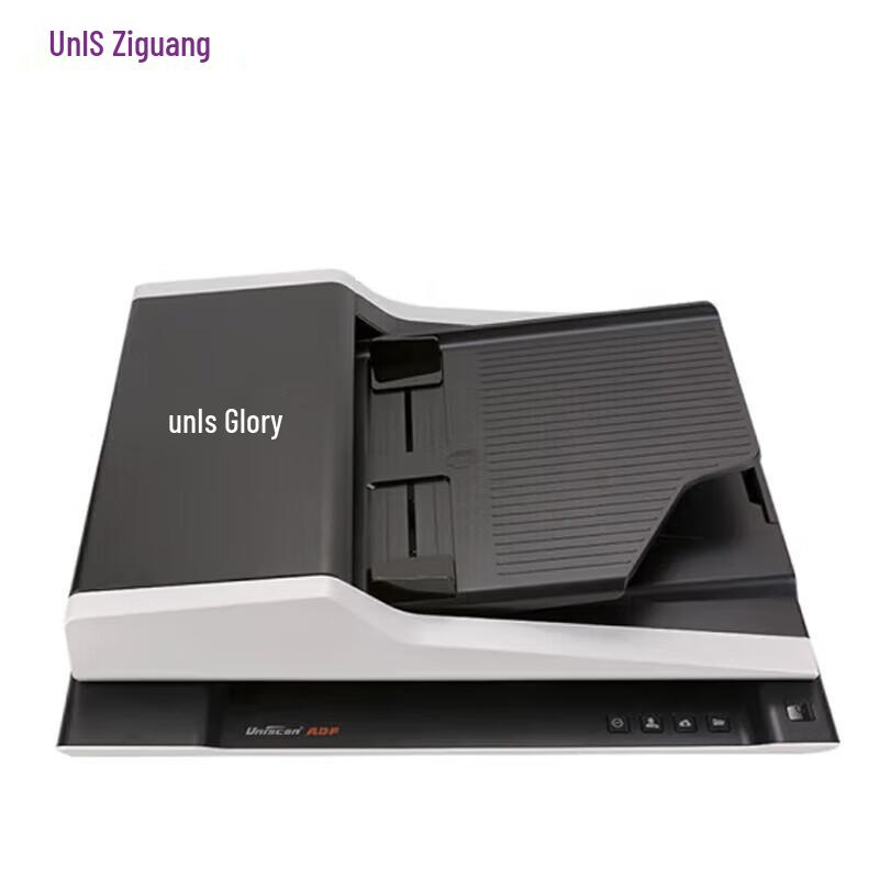 UNIS F2125 A4 Flatbed & ADF Office Scanner CN plug (adapter included)
UNIS F2125 A4 Flatbed & ADF Office Scanner CN plug (adapter included)