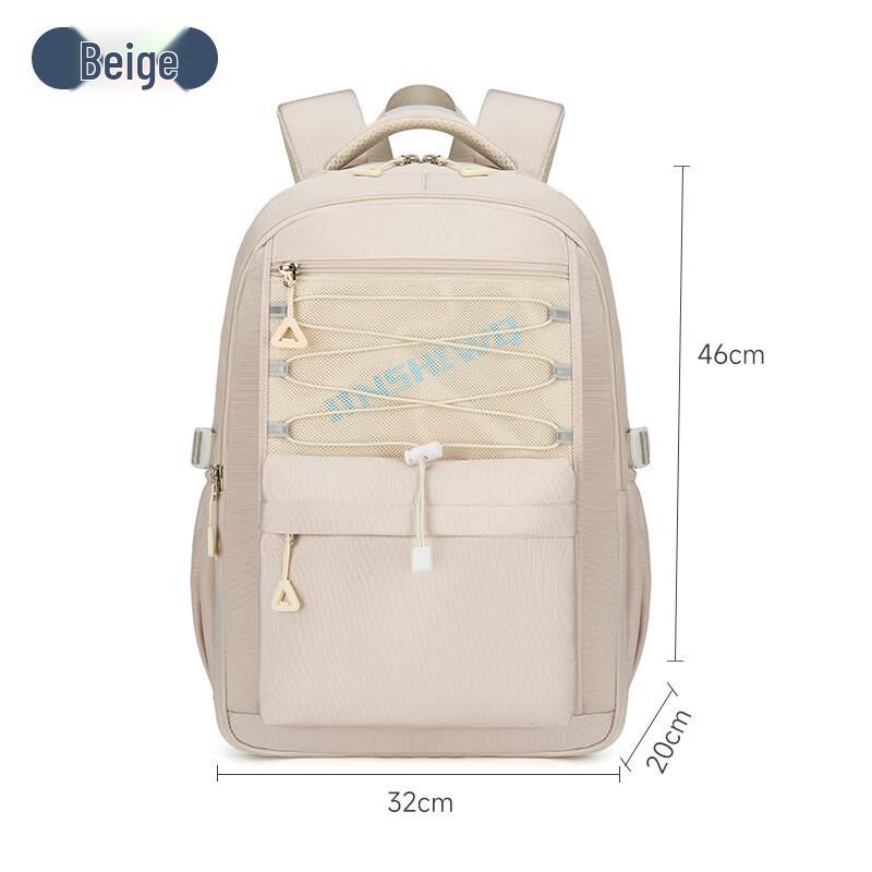 Lishen Student Backpack
Lishen Student Backpack
