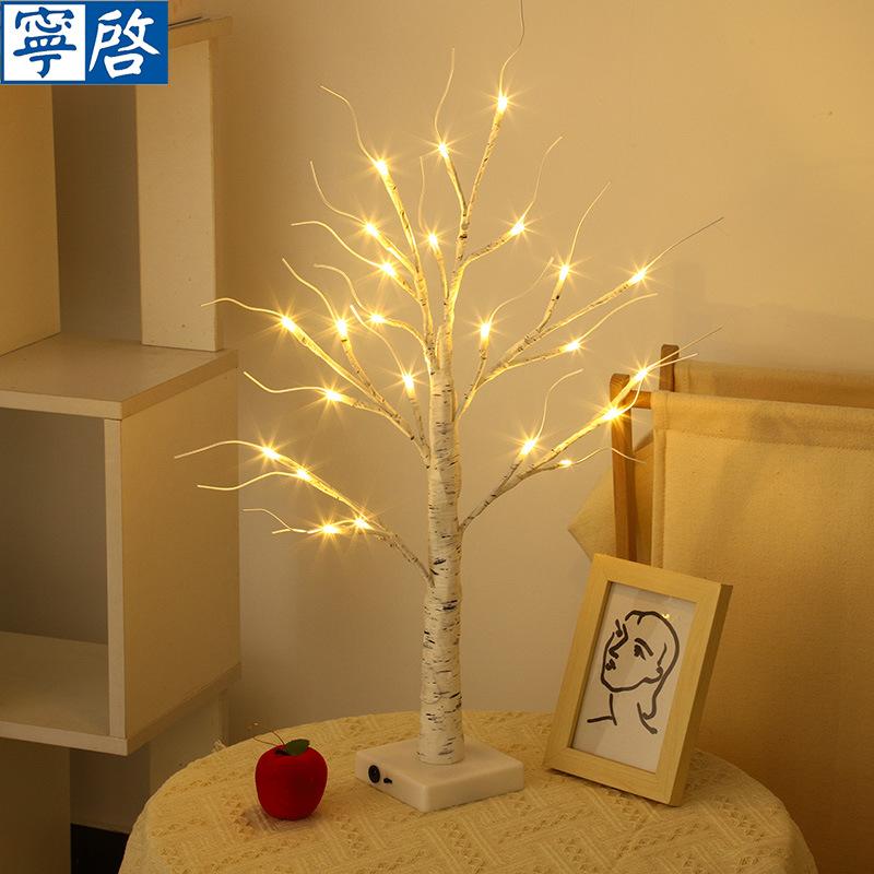 Светодиодная серебряная лампа с имитацией березы, светящаяся елка, 60 см, Рождественская домашняя фестивальная елка, декоративный светильник, двор, пейзажное дерево
Светодиодная серебряная лампа с имитацией березы, светящаяся елка, 60 см, Рождественская домашняя фестивальная елка, декоративный светильник, двор, пейзажное дерево