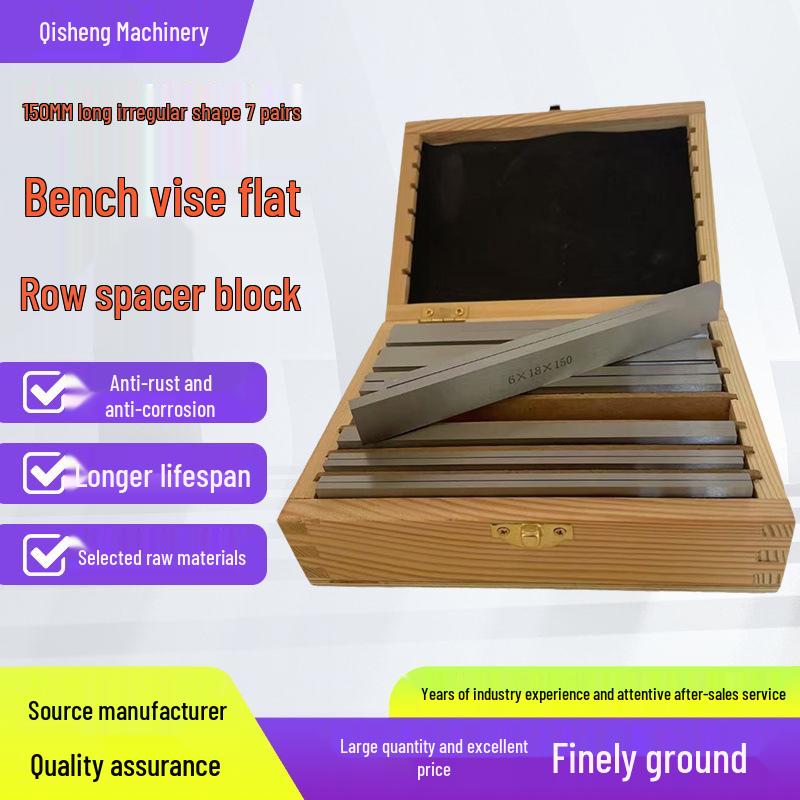 Hardened Precision 150mm Vise Parallel Blocks Set (7 Pairs) for Height Equalization in Milling Machines
Hardened Precision 150mm Vise Parallel Blocks Set (7 Pairs) for Height Equalization in Milling Machines