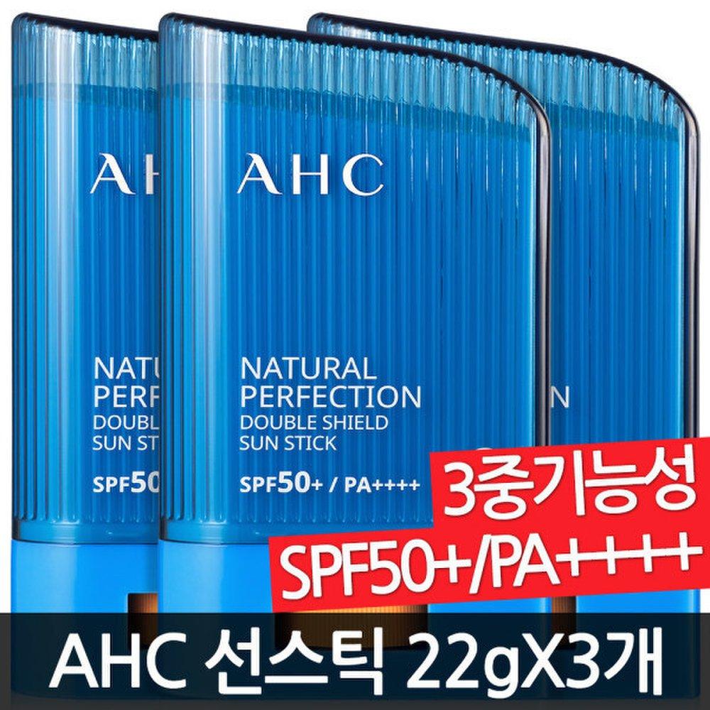 Солнцезащитный крем-карандаш Sun Stick Sun Cream 22 г 3 шт. AHC Sun Stick Водонепроницаемый функциональный
Солнцезащитный крем-карандаш Sun Stick Sun Cream 22 г 3 шт. AHC Sun Stick Водонепроницаемый функциональный