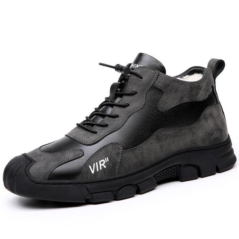 Хлопковые туфли мужские зимние кожаные шерстяные нескользящие и теплые высокие уличные повседневные i туфли хлопковые ботинки на толстой подошве и толстой подошве 44 чёрный
Хлопковые туфли мужские зимние кожаные шерстяные нескользящие и теплые высокие уличные повседневные i туфли хлопковые ботинки на толстой подошве и толстой подошве 44 чёрный