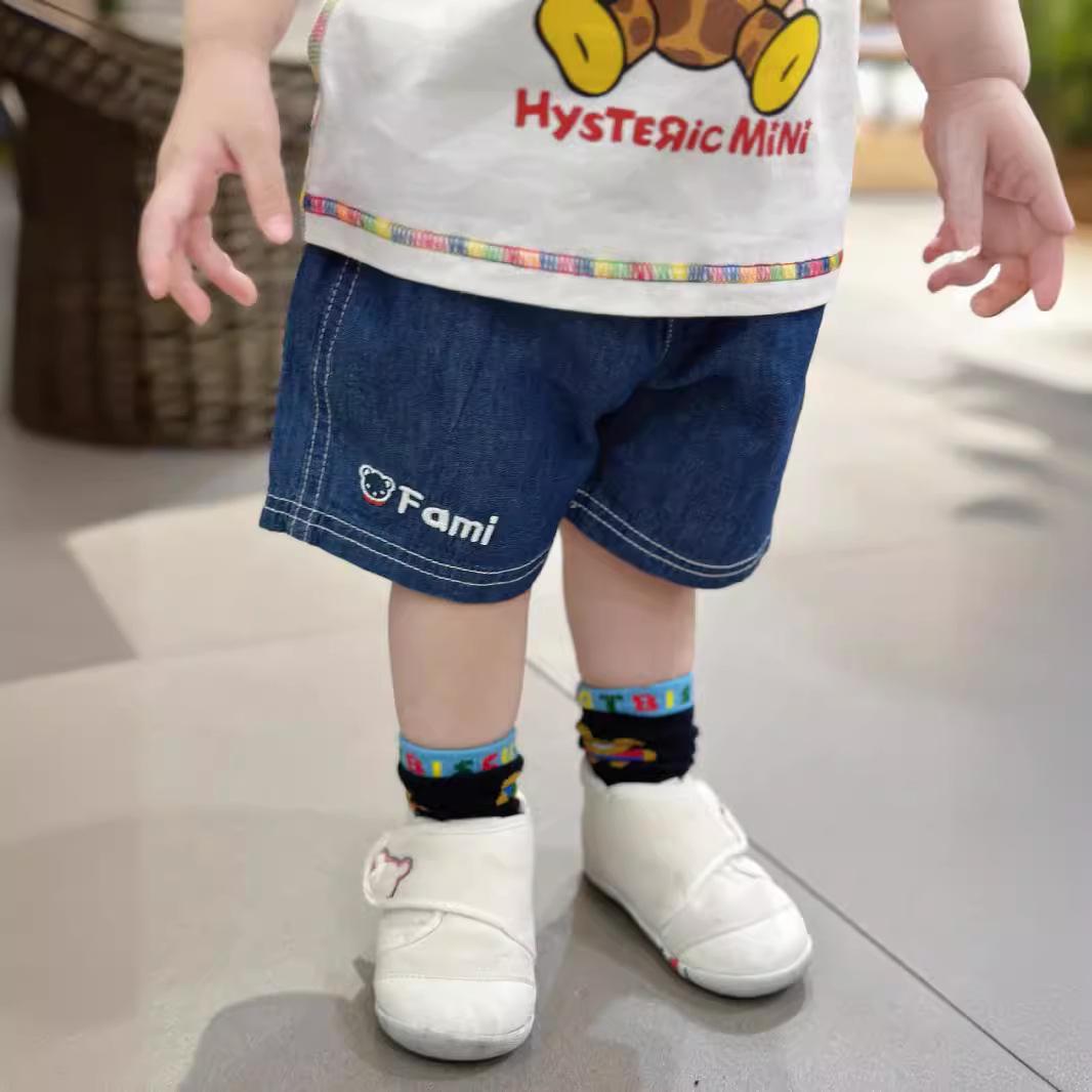 2026fami Soft Washable Denim Shorts (In Stock, Ships Immediately) 90 cm
2026fami Soft Washable Denim Shorts (In Stock, Ships Immediately) 90 cm