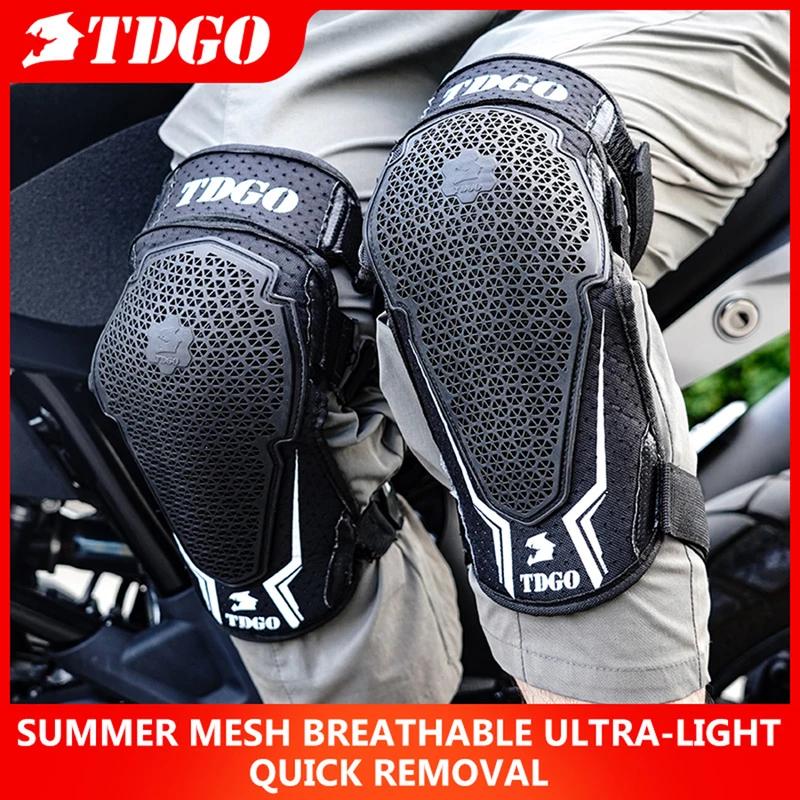Breathable Sports Knee Pads for Summer Motorcycle Riding Adjustable Mesh Protective Guards for Bike Racing & Cycling Accessories
Breathable Sports Knee Pads for Summer Motorcycle Riding Adjustable Mesh Protective Guards for Bike Racing & Cycling Accessories