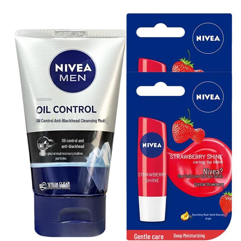 Nivea Men Oil Control Cleanser & Lip Balm Bundle
Nivea Men Oil Control Cleanser & Lip Balm Bundle