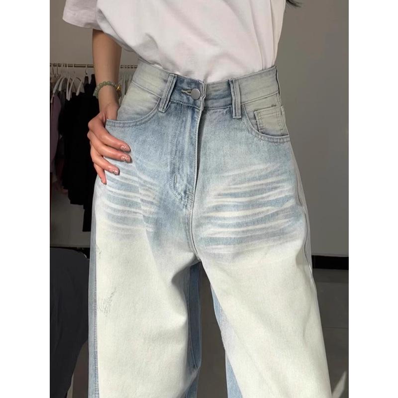 Women s High-Waist Light Blue Wide-Leg Jeans: Retro, Slimming, Straight-Leg for Spring/Summer XL
Women s High-Waist Light Blue Wide-Leg Jeans: Retro, Slimming, Straight-Leg for Spring/Summer XL