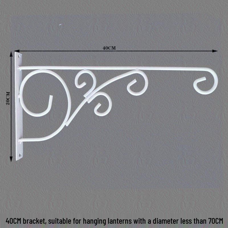 Wrought Iron Wall-Mounted Lantern & Flower Stand
Wrought Iron Wall-Mounted Lantern & Flower Stand