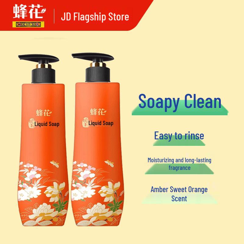 Bee & Flower Amber Liquid Body Wash
Bee & Flower Amber Liquid Body Wash