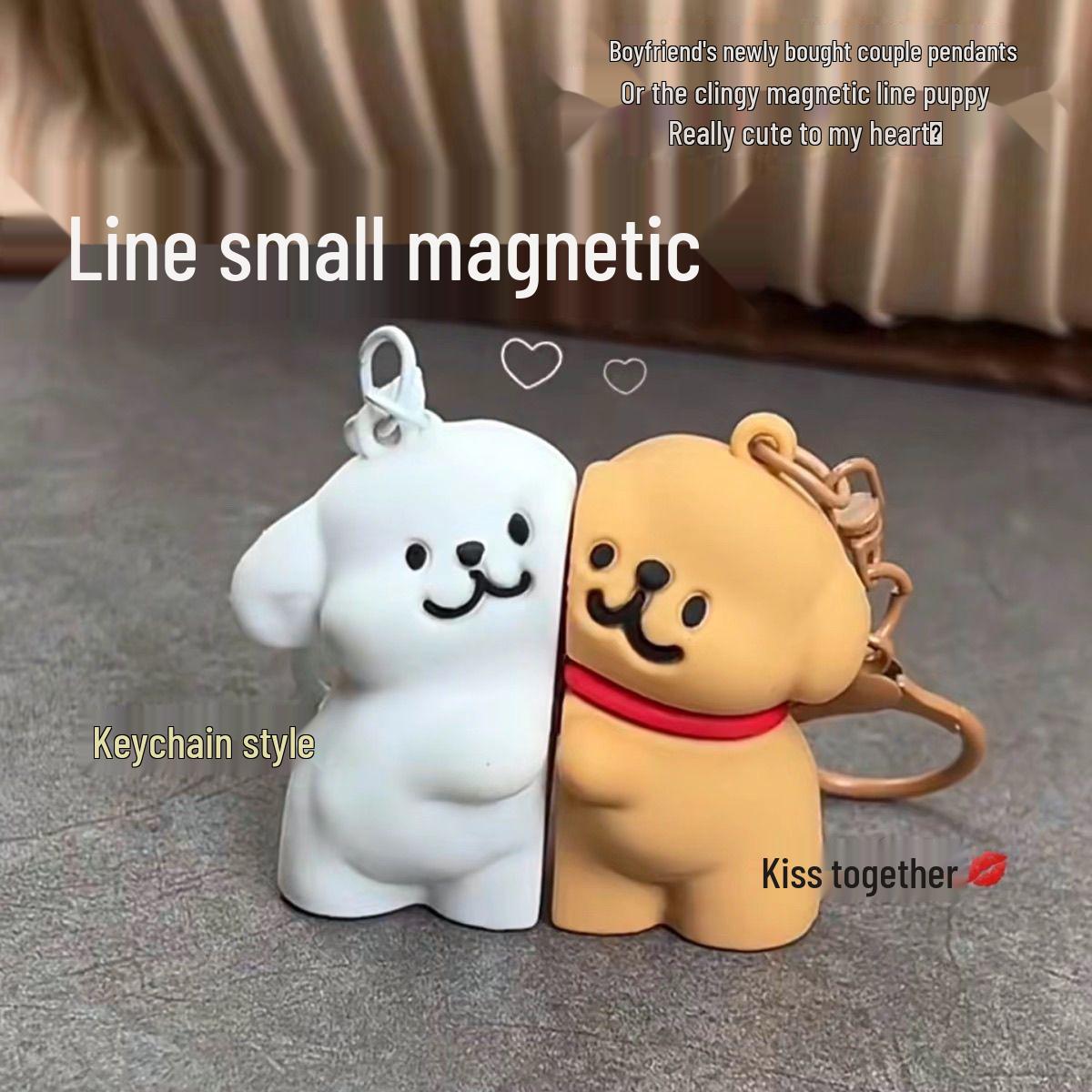 Эксклюзив для новичков: Магнитный брелок для пары собак, подвески для рюкзака
Эксклюзив для новичков: Магнитный брелок для пары собак, подвески для рюкзака