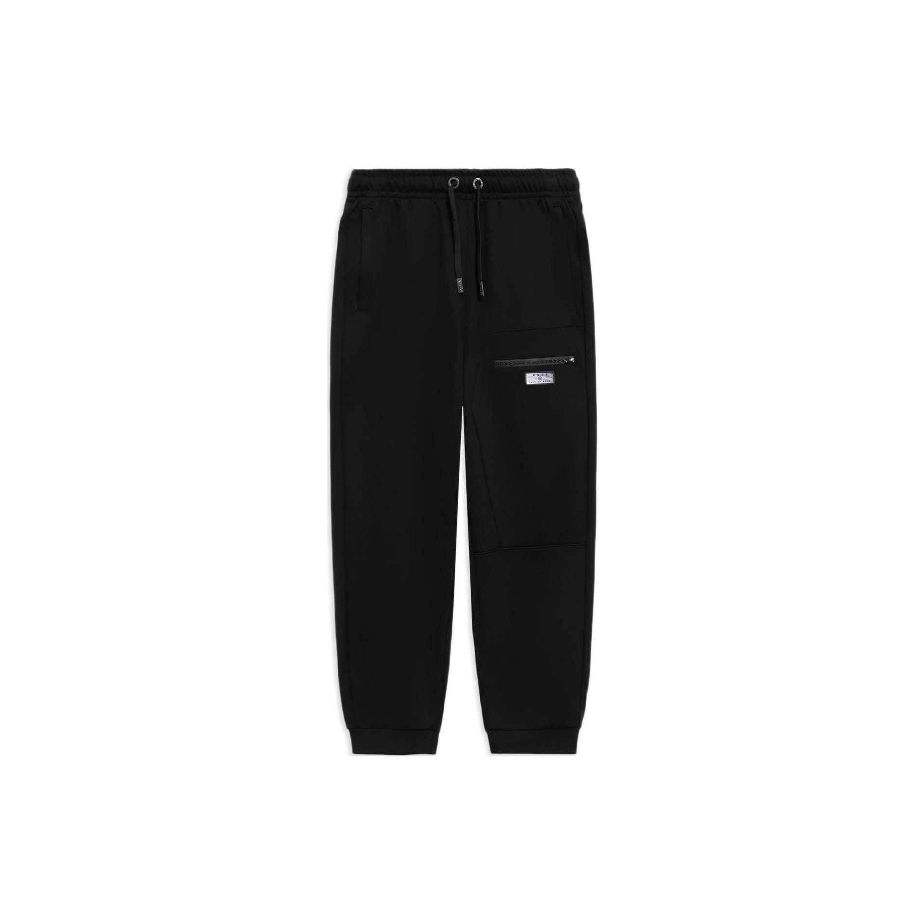 Li-Ning Wade Series Casual Solid Color Sports Sweatpants With Drawstring Waist Men Bottoms Black AKLS373-1 M
Li-Ning Wade Series Casual Solid Color Sports Sweatpants With Drawstring Waist Men Bottoms Black AKLS373-1 M
