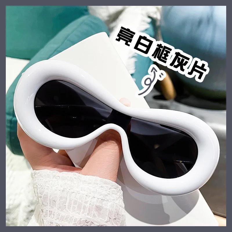 Inflatable Cute Sunglasses Block Sunlight Real Field of View Solid Color Oval Curved Frame Toad Sunglasses
Inflatable Cute Sunglasses Block Sunlight Real Field of View Solid Color Oval Curved Frame Toad Sunglasses