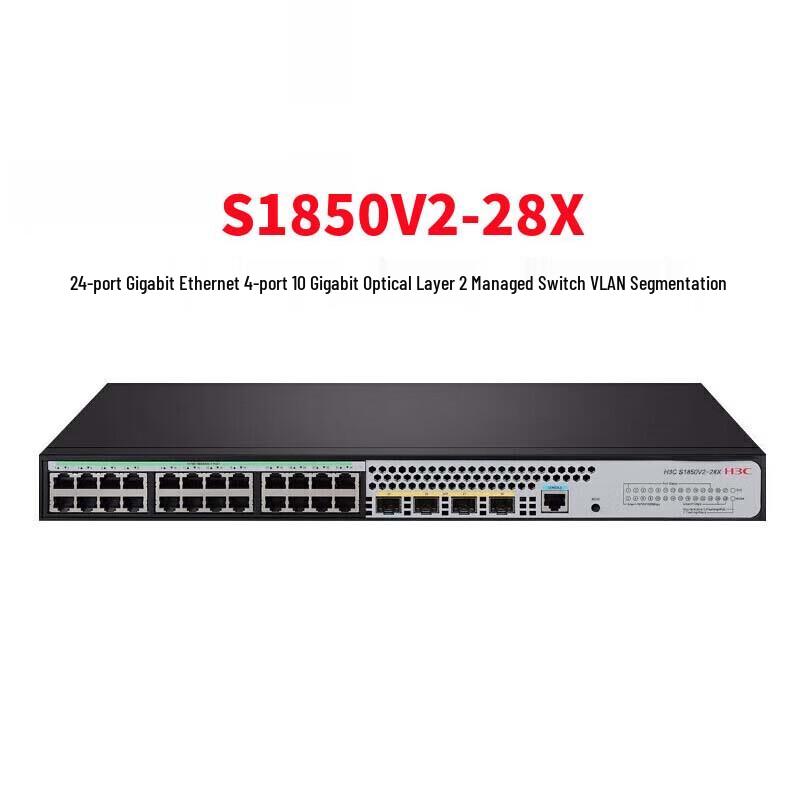 H3C S1850V2-28X 24-Port Gigabit + 4-Port 10G SFP+ Managed Switch
H3C S1850V2-28X 24-Port Gigabit + 4-Port 10G SFP+ Managed Switch