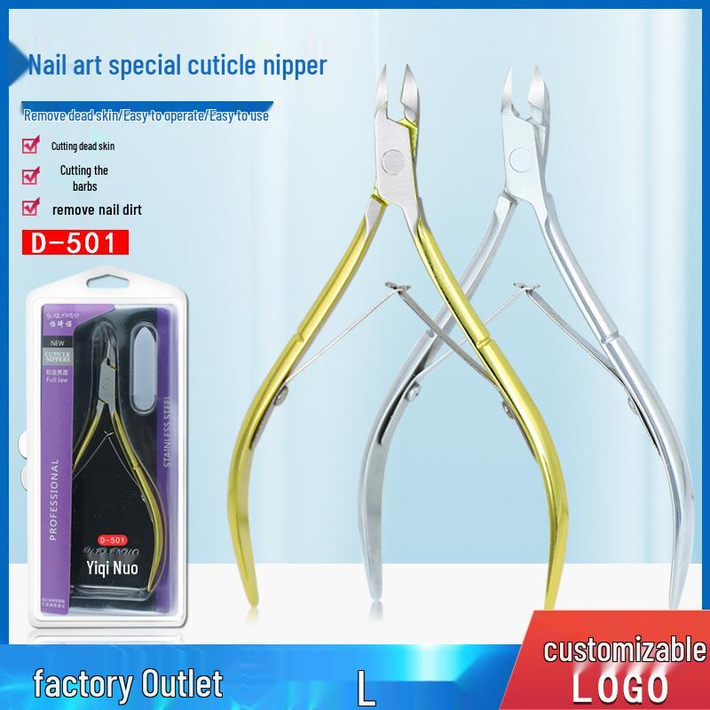 D501 Кусачки для кутикулы из нержавеющей стали для маникюра: Подстригает ногти и удаляет мертвую кожу и заусенцы, плоскогубцы «клюв орла».
D501 Кусачки для кутикулы из нержавеющей стали для маникюра: Подстригает ногти и удаляет мертвую кожу и заусенцы, плоскогубцы «клюв орла».