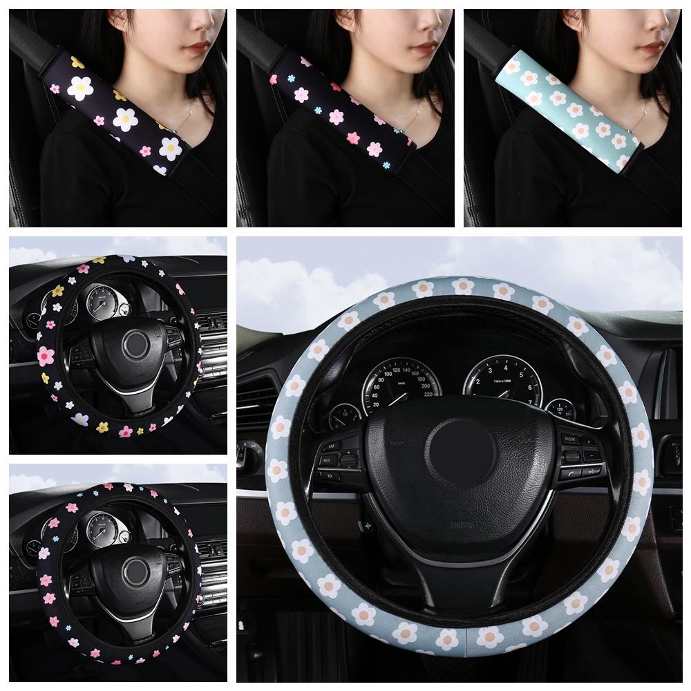 Elastic Flowers Print Steering Wheel Protector Anti-slip Flower Car Interior Decoration for Women A steering wheel cover
Elastic Flowers Print Steering Wheel Protector Anti-slip Flower Car Interior Decoration for Women A steering wheel cover