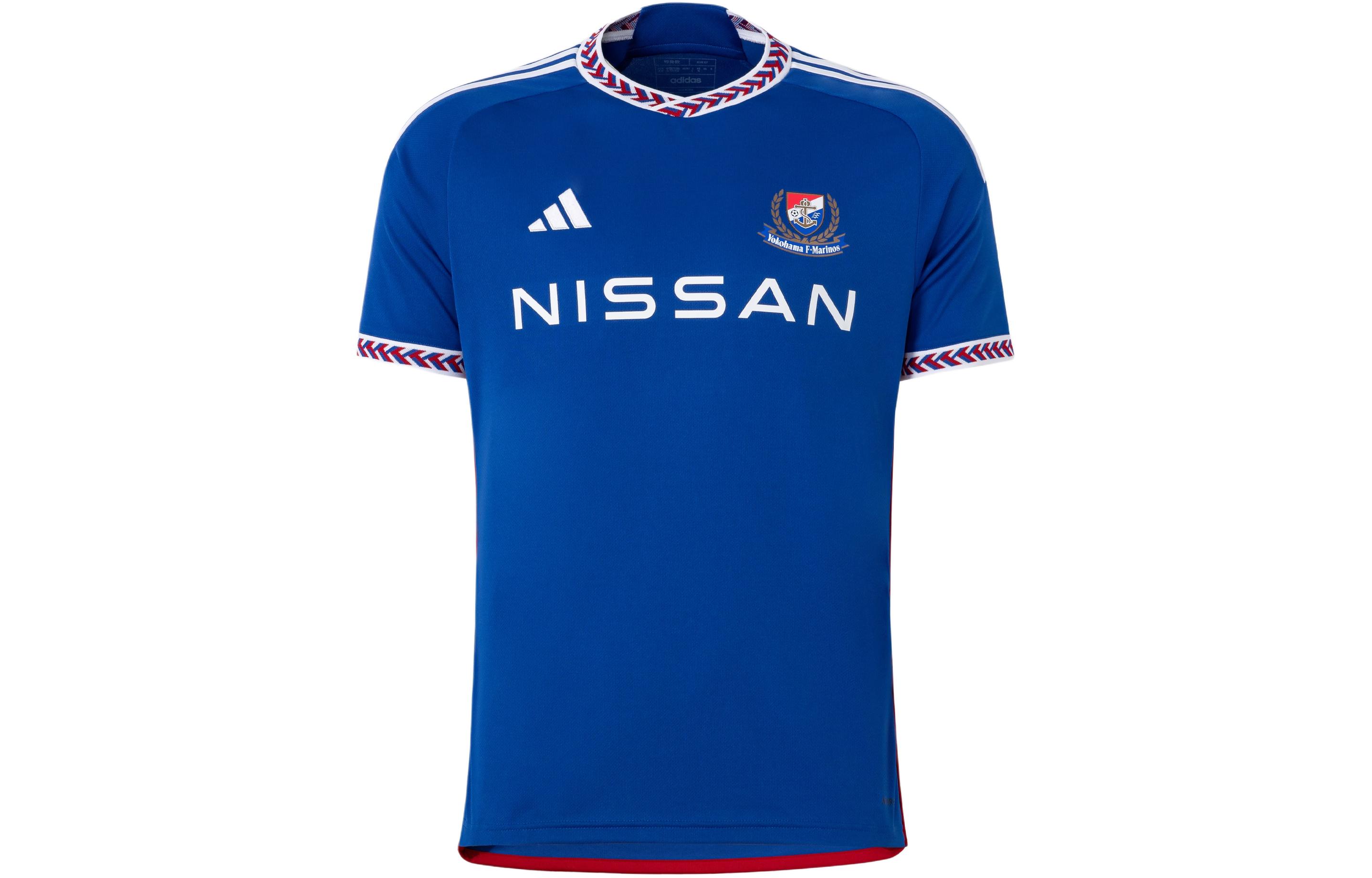 Adidas Yokohama F. Marinos 24 Home Soccer Jersey Fan Edition, Yokohama Marinos, Home Men s Royal Blue IP9543 XL
Adidas Yokohama F. Marinos 24 Home Soccer Jersey Fan Edition, Yokohama Marinos, Home Men s Royal Blue IP9543 XL