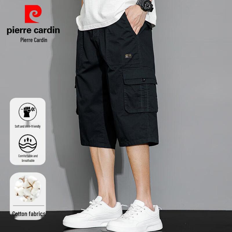 Pierre Cardin Men s 100% Cotton Casual Capris 4XL
Pierre Cardin Men s 100% Cotton Casual Capris 4XL