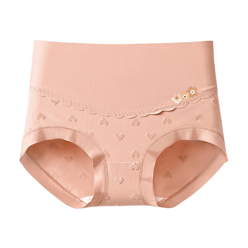 Ladies Spring and Summer Jacquard Love Cotton Antibacterial Crotch Comfortable Hip High Waist Briefs XXL
Ladies Spring and Summer Jacquard Love Cotton Antibacterial Crotch Comfortable Hip High Waist Briefs XXL