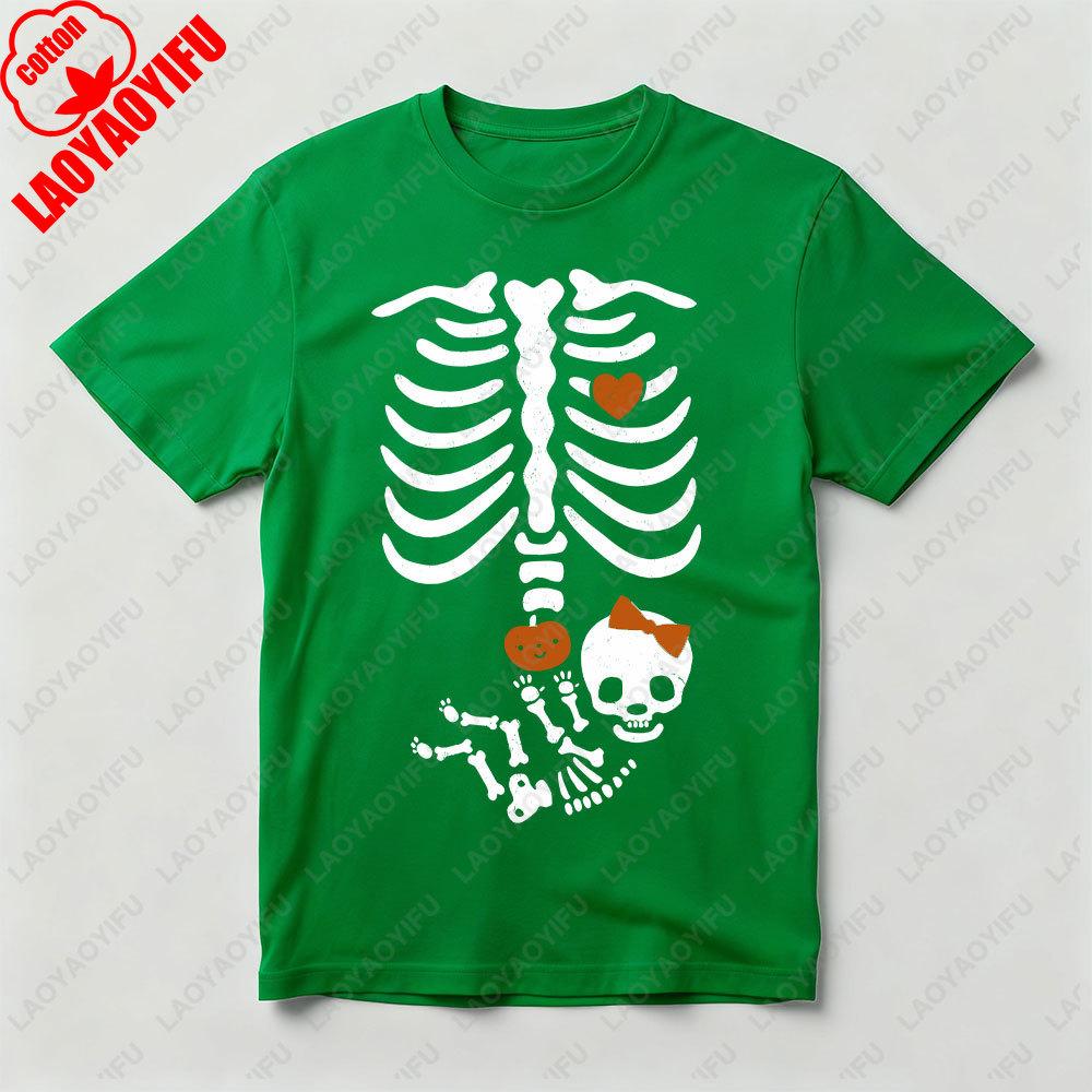 Halloween Skeleton Baby Rib Cage Tshirt Funny Maternity Pregnant Pumpkin TShirt Women Halloween Casual Tee Unique Design Tops 4XL
Halloween Skeleton Baby Rib Cage Tshirt Funny Maternity Pregnant Pumpkin TShirt Women Halloween Casual Tee Unique Design Tops 4XL