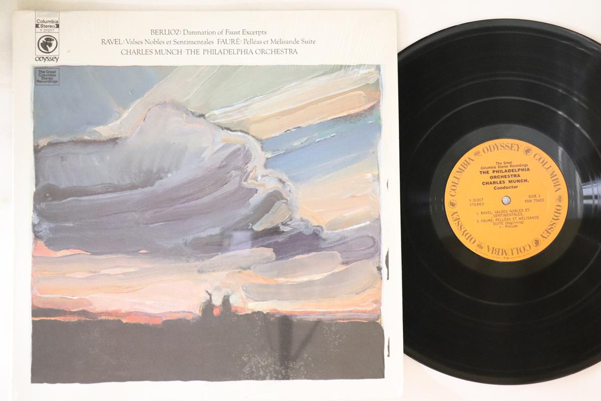 LP Record HECTOR BERLIOZ MAURICE RAVEL GABR Berlioz Ravel Faure Y31017 COLUMBIA ODYSS US Classical Used
LP Record HECTOR BERLIOZ MAURICE RAVEL GABR Berlioz Ravel Faure Y31017 COLUMBIA ODYSS US Classical Used