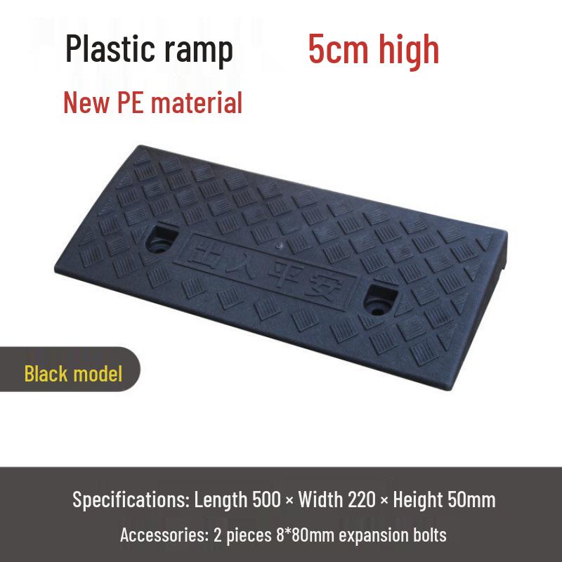 Plastic Car Curb Slope Pad for Climbing and Door Sill Protection
Plastic Car Curb Slope Pad for Climbing and Door Sill Protection
