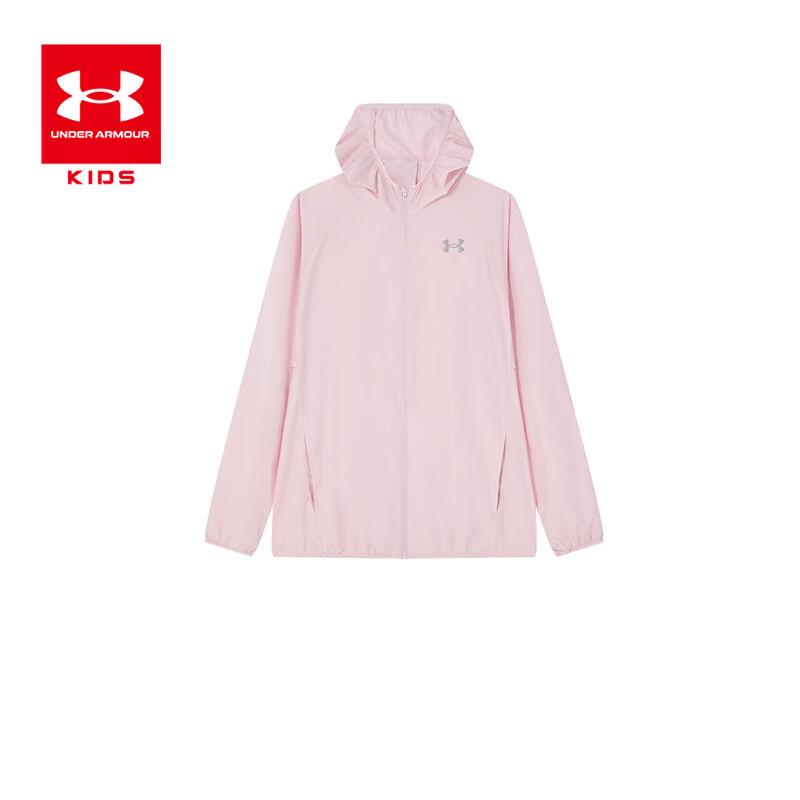 Легкая солнцезащитная рубашка Under Armour из ледяного шелка YM
Легкая солнцезащитная рубашка Under Armour из ледяного шелка YM