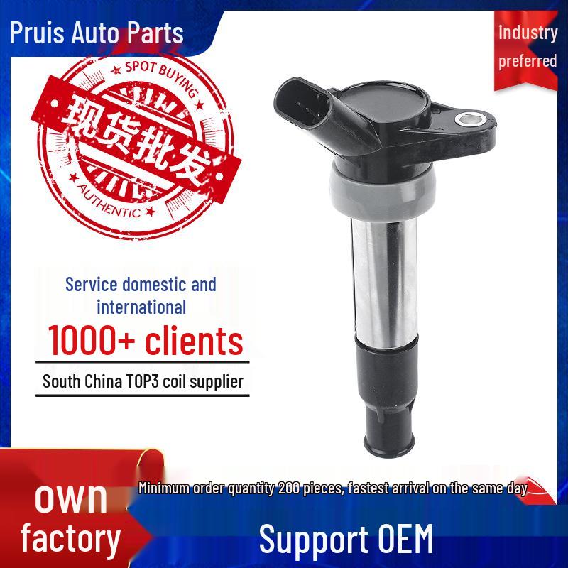 Jingyi X5 X6 High Voltage Ignition Coil MW253658 Spark Plug Accessory
Jingyi X5 X6 High Voltage Ignition Coil MW253658 Spark Plug Accessory