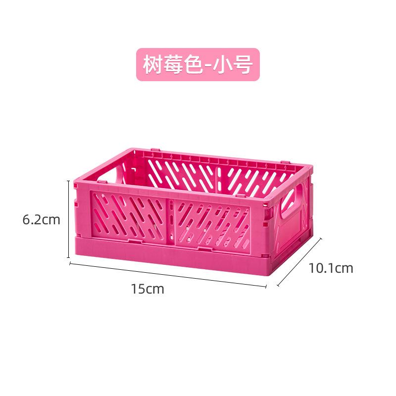 Dopamine Color Foldable Plastic Picnic Basket, Collapsible Storage Bin for Kitchen Bathroom Home Organizer
Dopamine Color Foldable Plastic Picnic Basket, Collapsible Storage Bin for Kitchen Bathroom Home Organizer