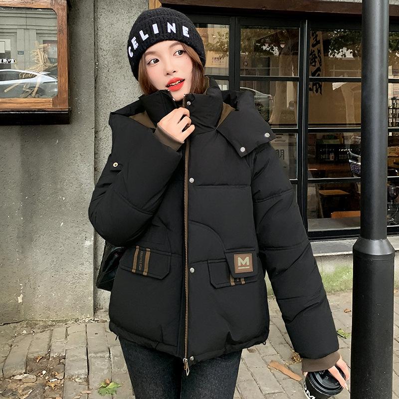 Новая ветрозащитная легкая утолщенная пушистая теплая теплая холодная свободная короткая куртка из высококачественной ткани в стиле кэжуал для спорта XXL чёрный
Новая ветрозащитная легкая утолщенная пушистая теплая теплая холодная свободная короткая куртка из высококачественной ткани в стиле кэжуал для спорта XXL чёрный