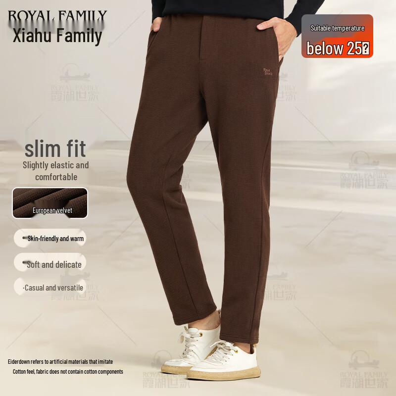 Men s Waffle Straight-Leg Casual Pants 40 (210-249 jin)
Men s Waffle Straight-Leg Casual Pants 40 (210-249 jin)