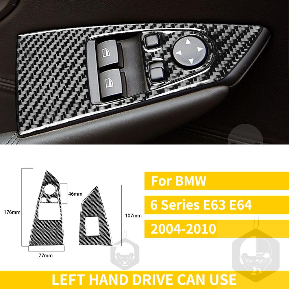 Для BMW 6 серии E63 E64 2004 2005 2006 2007 2008 2009 2010 переключатель окна автомобиля дверная консоль панель крышка из углеродного волокна LHD Coupe
Для BMW 6 серии E63 E64 2004 2005 2006 2007 2008 2009 2010 переключатель окна автомобиля дверная консоль панель крышка из углеродного волокна LHD Coupe