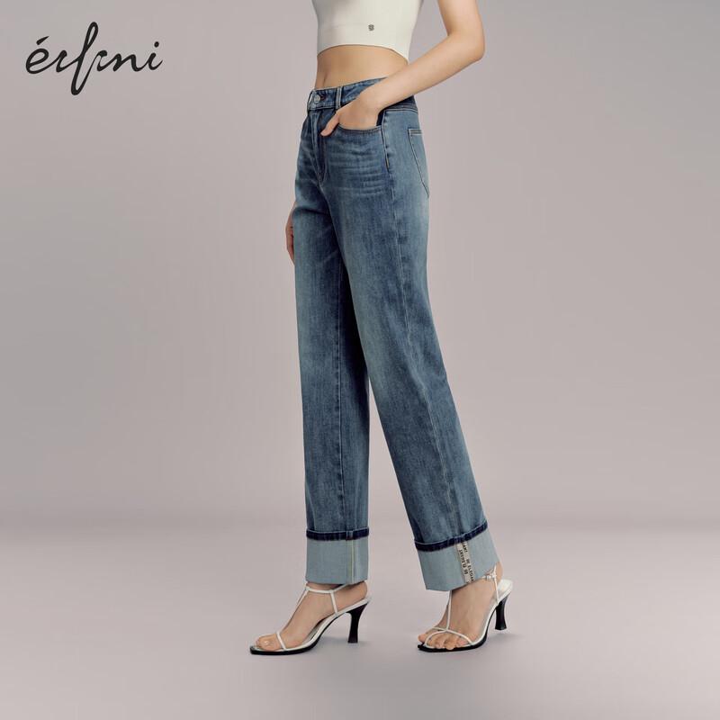 Женские джинсы прямого кроя с высокой посадкой Eifini L (165/68A)
Женские джинсы прямого кроя с высокой посадкой Eifini L (165/68A)