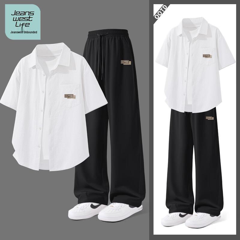 Jeanswest Men s Summer Quick-Dry Casual Set 3XL
Jeanswest Men s Summer Quick-Dry Casual Set 3XL