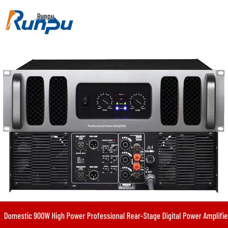 Runpu RP-GFG609S 900W Digital Power Amplifier (CN version)
Runpu RP-GFG609S 900W Digital Power Amplifier (CN version)