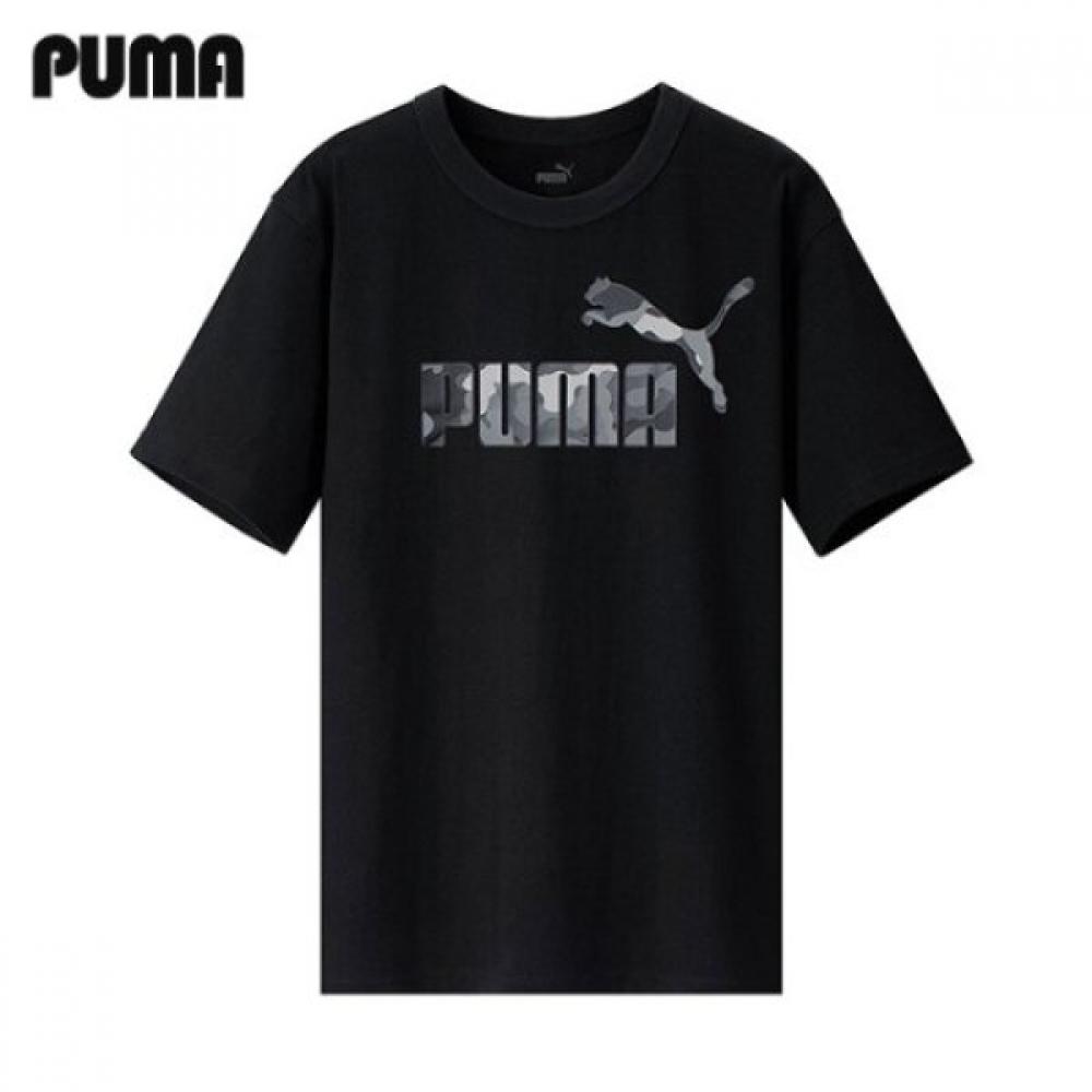 Puma Camo Graphic Men S Short Sleeve Tee 675942 01 Model name:67594201/Size: L (measured 105)
Puma Camo Graphic Men S Short Sleeve Tee 675942 01 Model name:67594201/Size: L (measured 105)