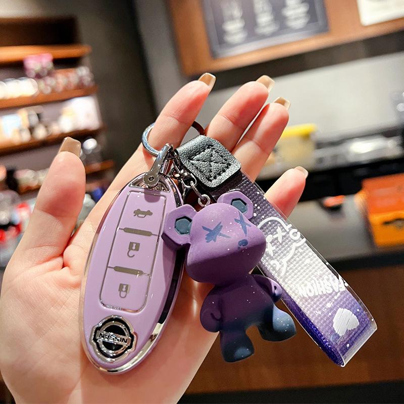 Подходит для комплекта ключей Nissan Qijun Всеобъемлющая пряжка для автомобиля Tule Loulan Teana Bluebird Xuanyi высококлассный защитный чехол-пряжка
Подходит для комплекта ключей Nissan Qijun Всеобъемлющая пряжка для автомобиля Tule Loulan Teana Bluebird Xuanyi высококлассный защитный чехол-пряжка