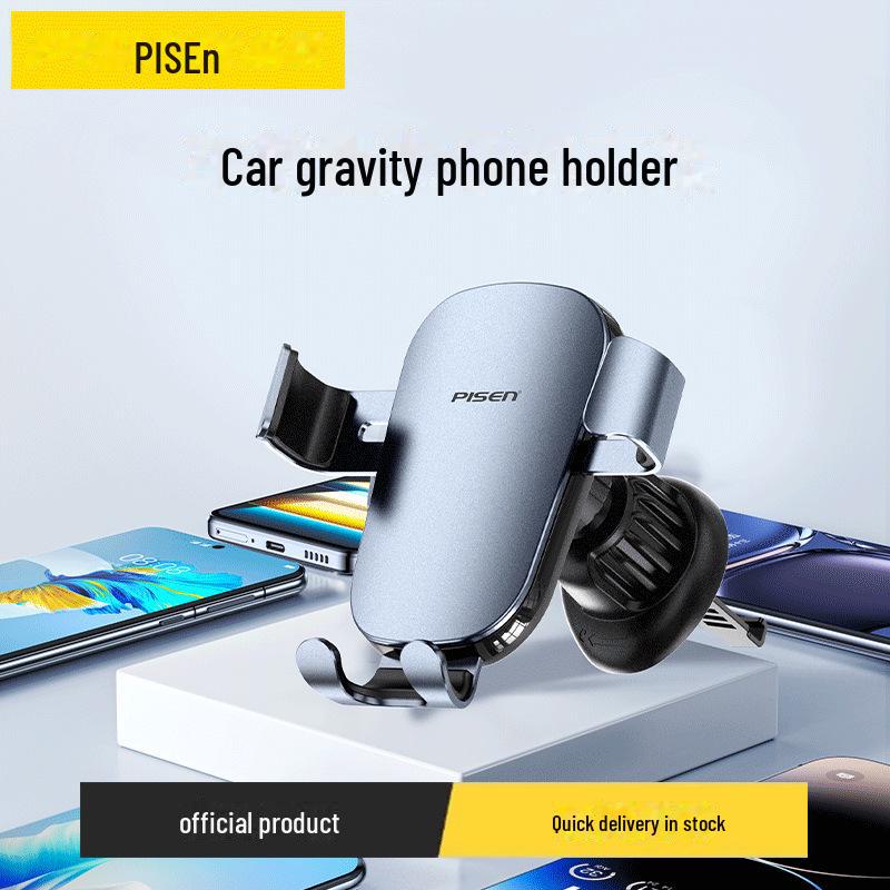 PISEN Gravity Car Phone Holder for Air Vent Compatible with 4.7-7.2 inch mobile phones
PISEN Gravity Car Phone Holder for Air Vent Compatible with 4.7-7.2 inch mobile phones