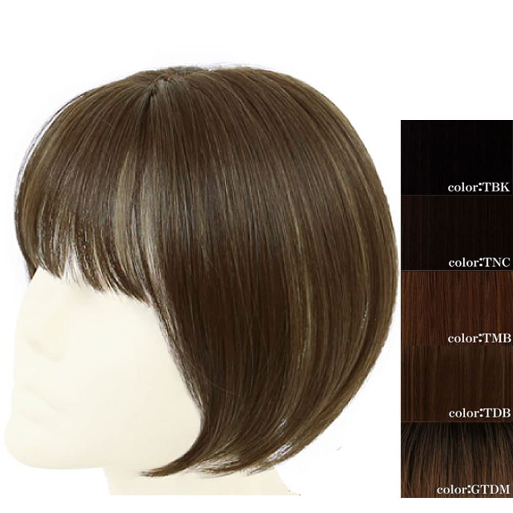 Priscilla Fluffy Whorl Bangs Natural Patsun Heat Maron Brown Hand-planted Wig, Bangs, Resistant, TFX-104-TMB
Priscilla Fluffy Whorl Bangs Natural Patsun Heat Maron Brown Hand-planted Wig, Bangs, Resistant, TFX-104-TMB