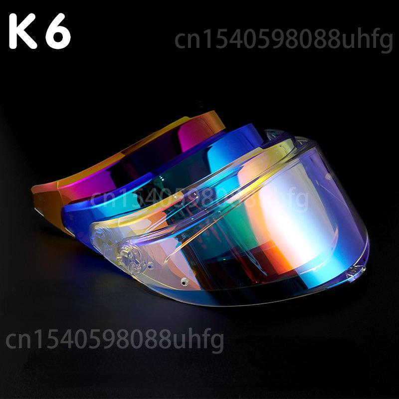 Оригинальный сменный козырек SP1 MPLK с защитой от царапин, аксессуары для мотоциклов, мотоциклетный шлем, чехол для линз для полного лица
Оригинальный сменный козырек SP1 MPLK с защитой от царапин, аксессуары для мотоциклов, мотоциклетный шлем, чехол для линз для полного лица