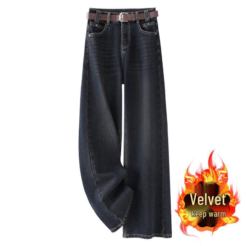 2024 Women s Dark Blue Retro Straight-Leg Plus Velvet Wide-Leg Drape Pants 4XL
2024 Women s Dark Blue Retro Straight-Leg Plus Velvet Wide-Leg Drape Pants 4XL