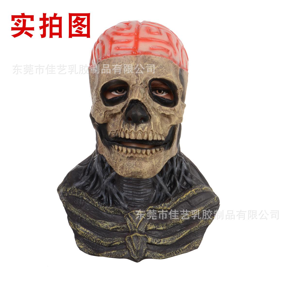 Halloween Horror Skull Mask with Moving Mouth Horror Skeleton Biochemical Skull Mask The skull moves its mouth
Halloween Horror Skull Mask with Moving Mouth Horror Skeleton Biochemical Skull Mask The skull moves its mouth