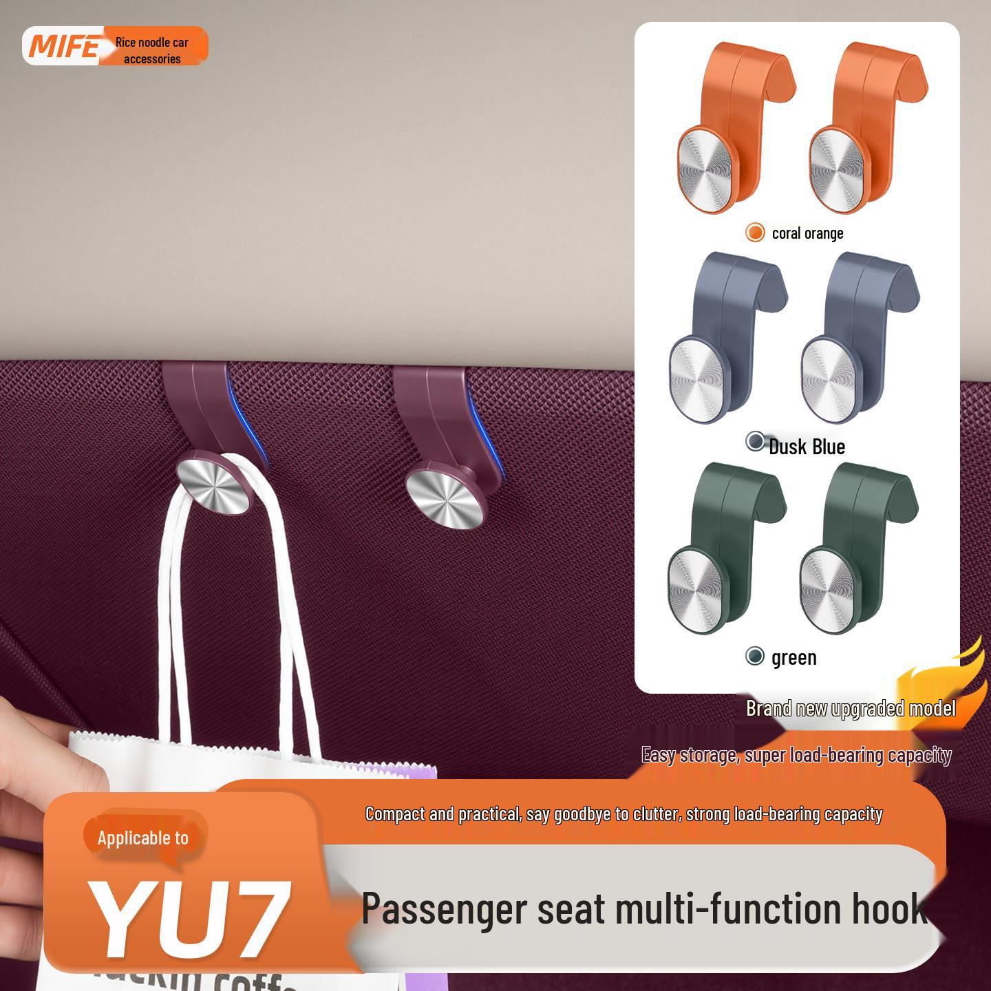 Xiaomi YU7 Co-pilot Glove Box Multifunctional Car Hook Blue Glove Box Hook/1 pc
Xiaomi YU7 Co-pilot Glove Box Multifunctional Car Hook Blue Glove Box Hook/1 pc