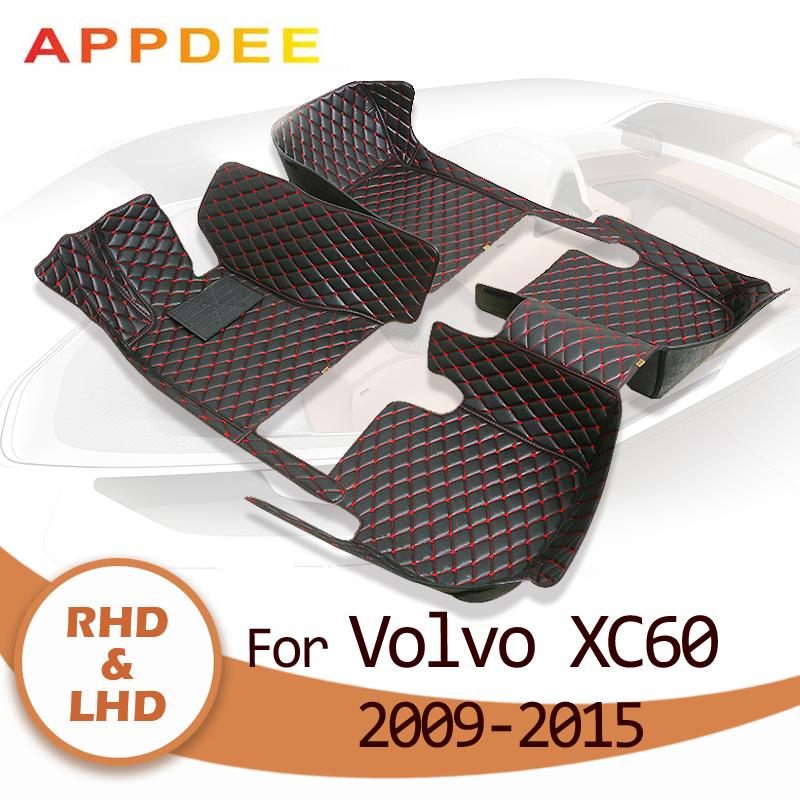 APPDEE автомобильные коврики для Volvo XC60 2009 2010 2011 2012 2013 2014 2015 пользовательские автомобильные подушечки для ног автомобильный ковер
APPDEE автомобильные коврики для Volvo XC60 2009 2010 2011 2012 2013 2014 2015 пользовательские автомобильные подушечки для ног автомобильный ковер