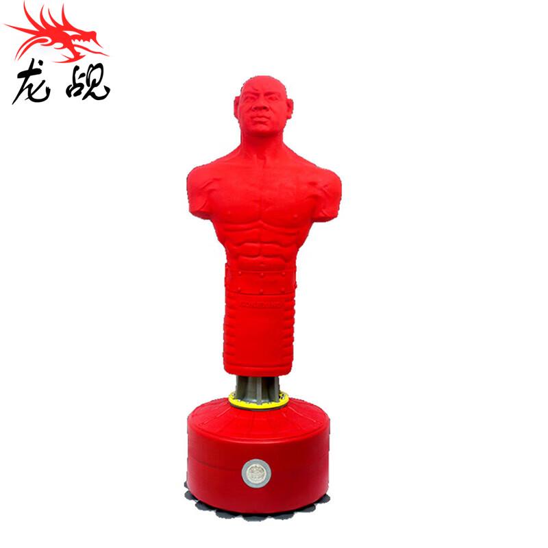 Silicone Human-Shaped Punching Bag
Silicone Human-Shaped Punching Bag