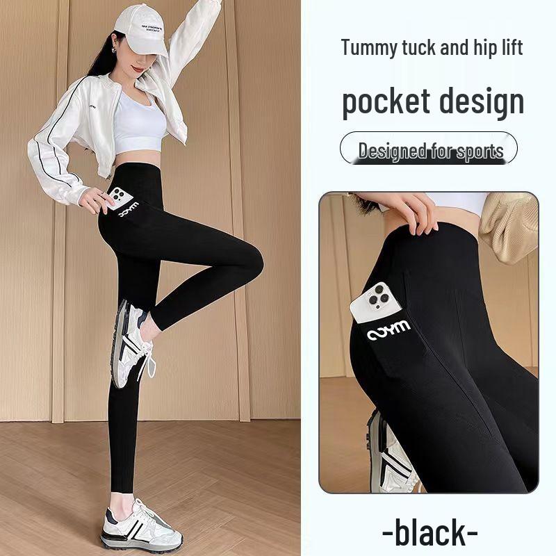 Women s High-Waist Yoga Shark Pants with Pockets - Lightweight, No Lines, 9/10 Length for Spring & Autumn. M (80-100 jin)
Women s High-Waist Yoga Shark Pants with Pockets - Lightweight, No Lines, 9/10 Length for Spring & Autumn. M (80-100 jin)