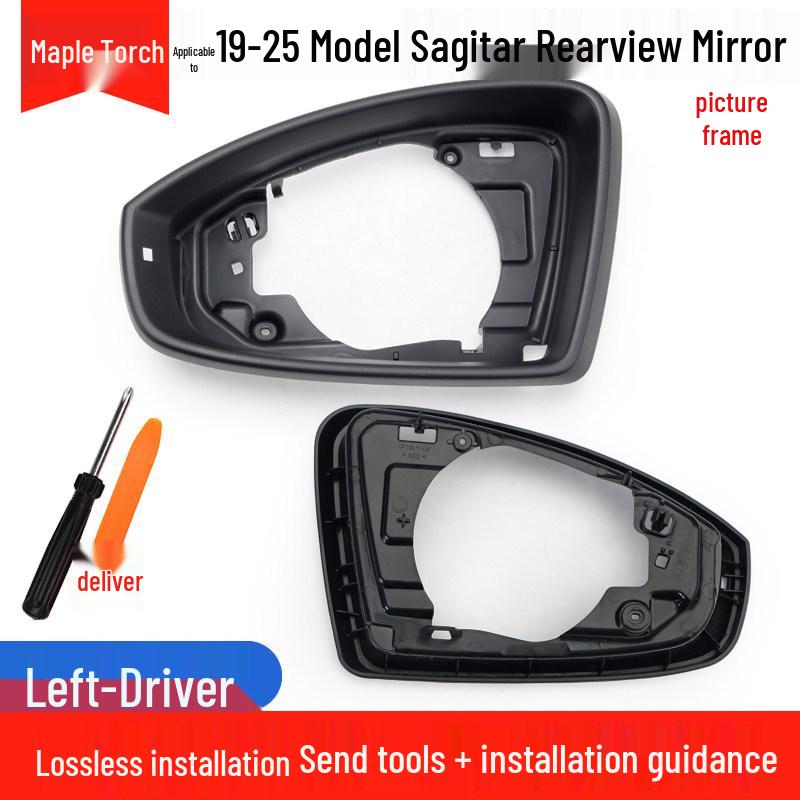 Compatible with Volkswagen Sagitar 19-24 Rearview Mirror Shell with Turn Signal and Reflective Lens
Compatible with Volkswagen Sagitar 19-24 Rearview Mirror Shell with Turn Signal and Reflective Lens