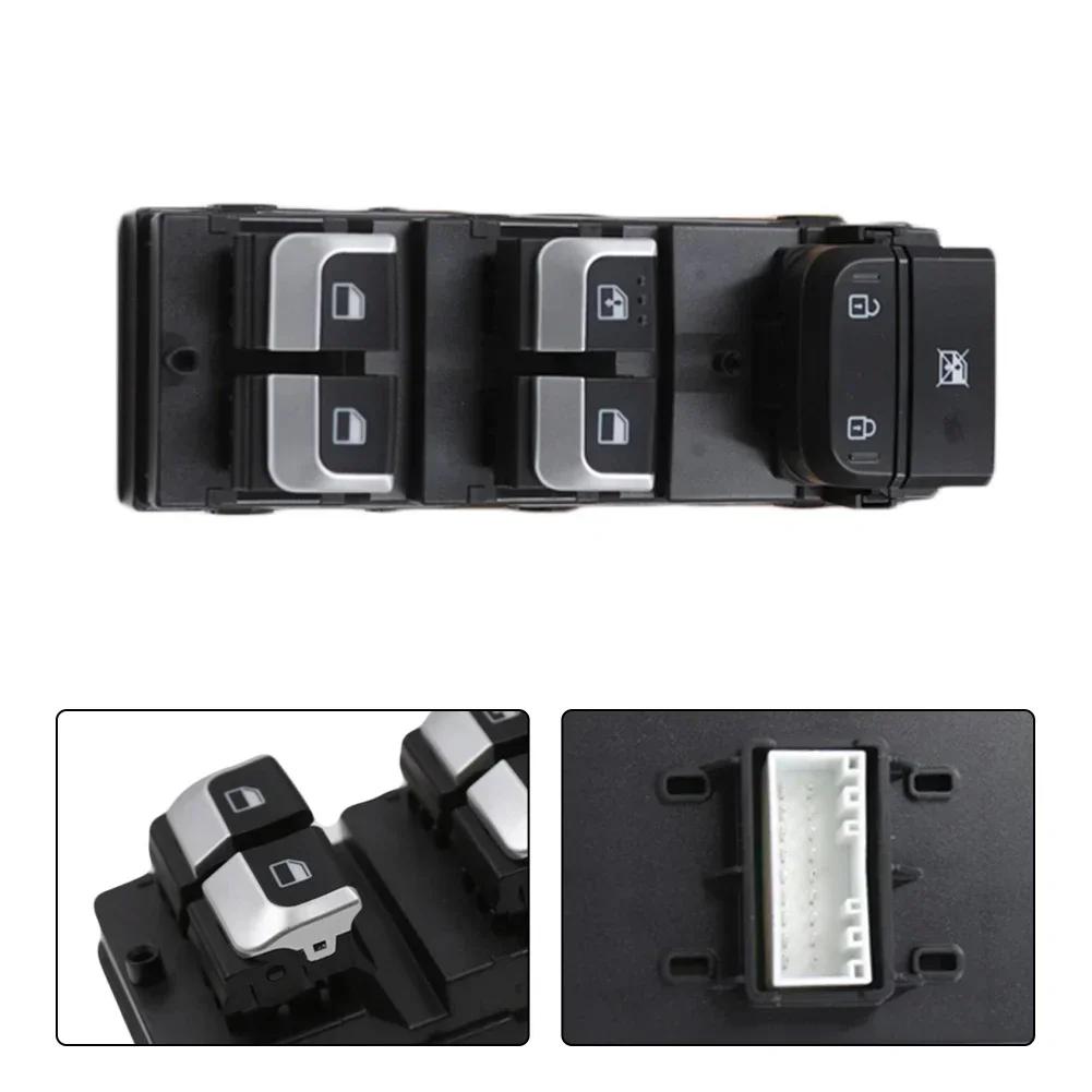 Door Glass Lift Switch FOR 2017 For 4 Front Left Door Window Lift Control Main Relay Button Auto Glass Controllor Switch CHINA
Door Glass Lift Switch FOR 2017 For 4 Front Left Door Window Lift Control Main Relay Button Auto Glass Controllor Switch CHINA