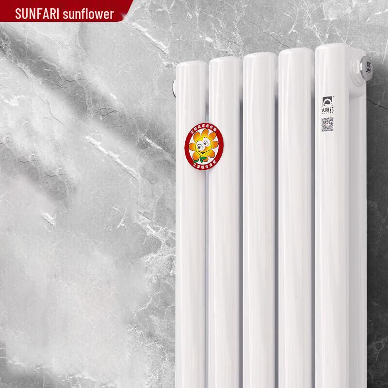 Sunfar Household Steel Heating Radiator
Sunfar Household Steel Heating Radiator
